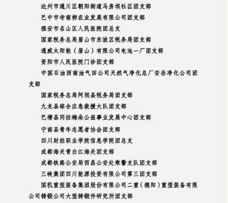 360截图20250710155720840.jpg