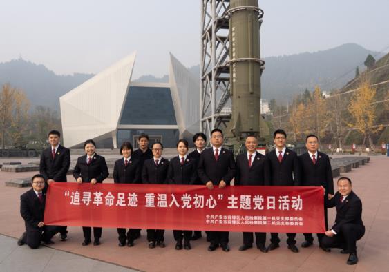 360截图20251217165608405.jpg 360截图20251217165608405.jpg