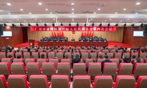 QQ截图20240201144314.png