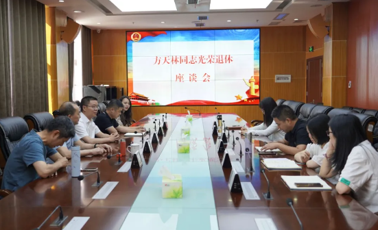 QQ截图20240529164356.png