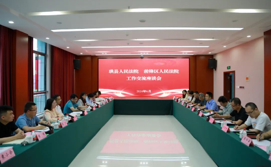 QQ截图20240607132409.png