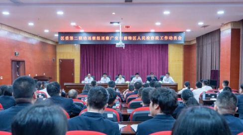 QQ20241018-151653.png