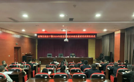 QQ20241022-163617.png