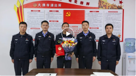 QQ20241105-094442.png