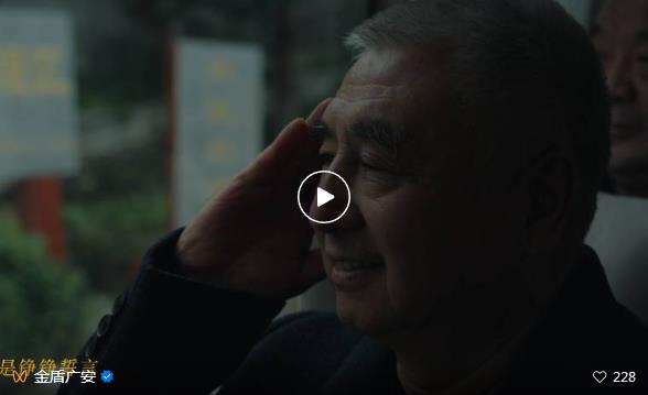 360截图20241223153023907.jpg