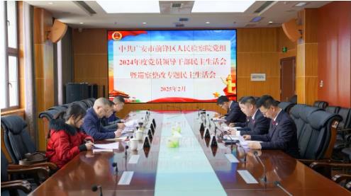 360截图20250226100911287.jpg