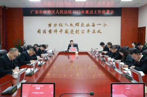 360截图20250307092935974.jpg
