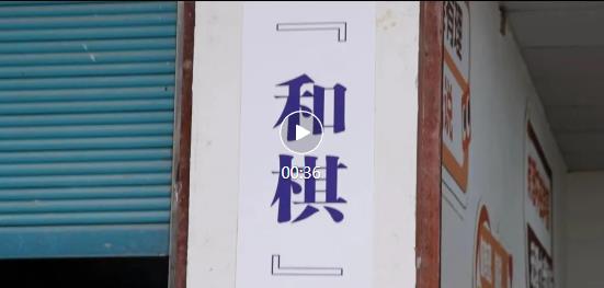 360截图20250425111807496.jpg