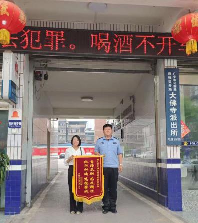 360截图20250521155642347.jpg