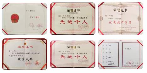 360截图20250528170323114.jpg
