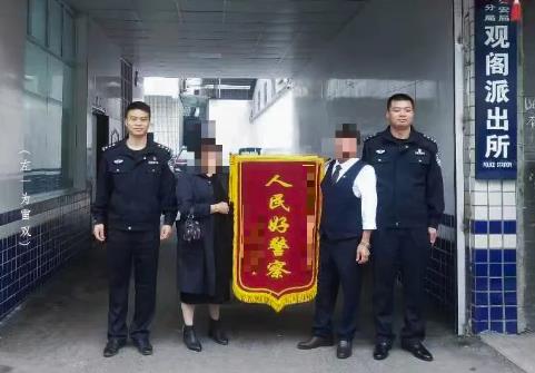 360截图20250528170310464.jpg